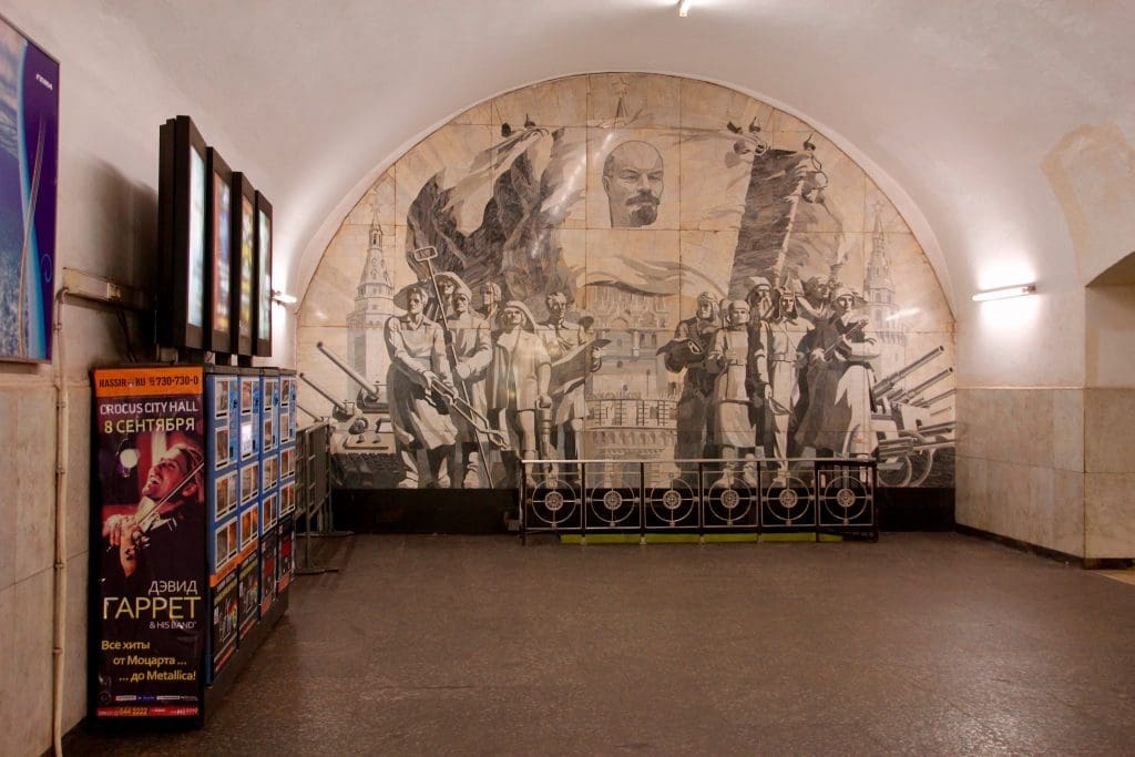 Metro van Moskou | Metro of Moscow | Rusland | Russia | The Orange Backpack