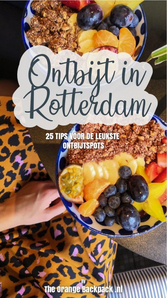 25x ontbijt in Rotterdam