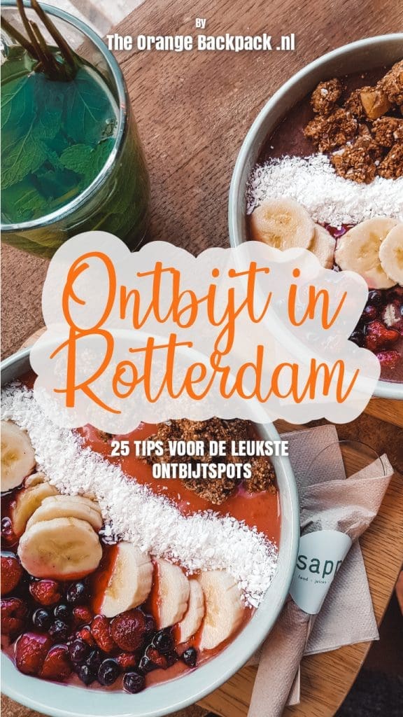 25x ontbijt in Rotterdam