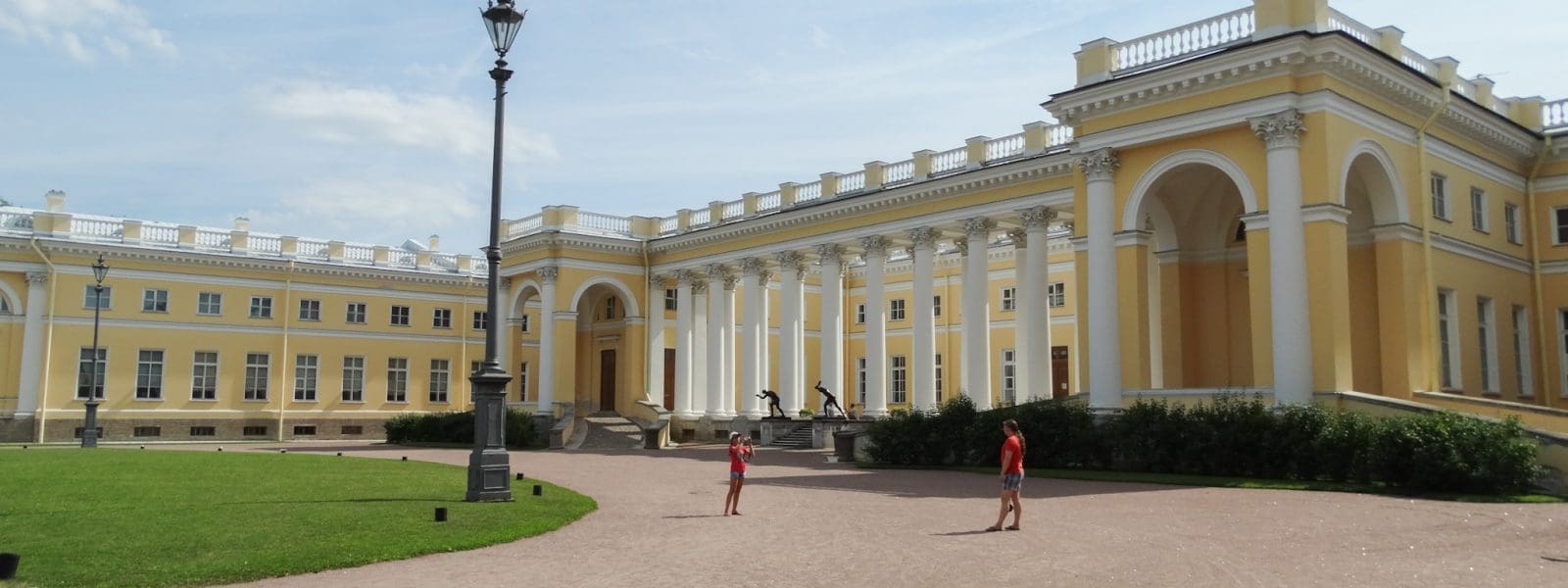 The Alexander Palace: Romanov palace near Saint Petersburg