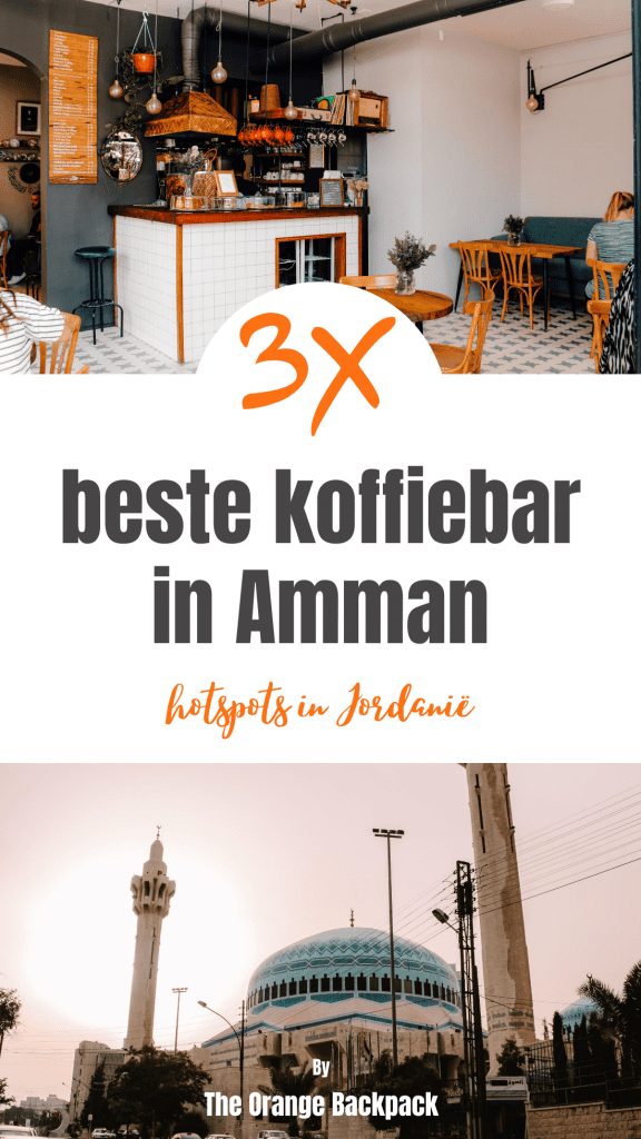 Koffie in Amman hotspots in Amman 