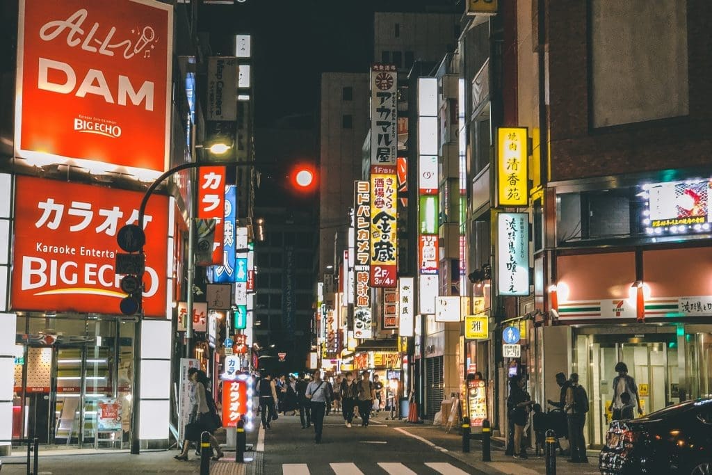 Best place for 30th Birthday - Tokyo