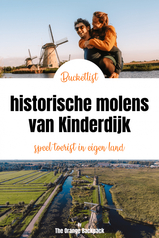 Kinderdijk molens 