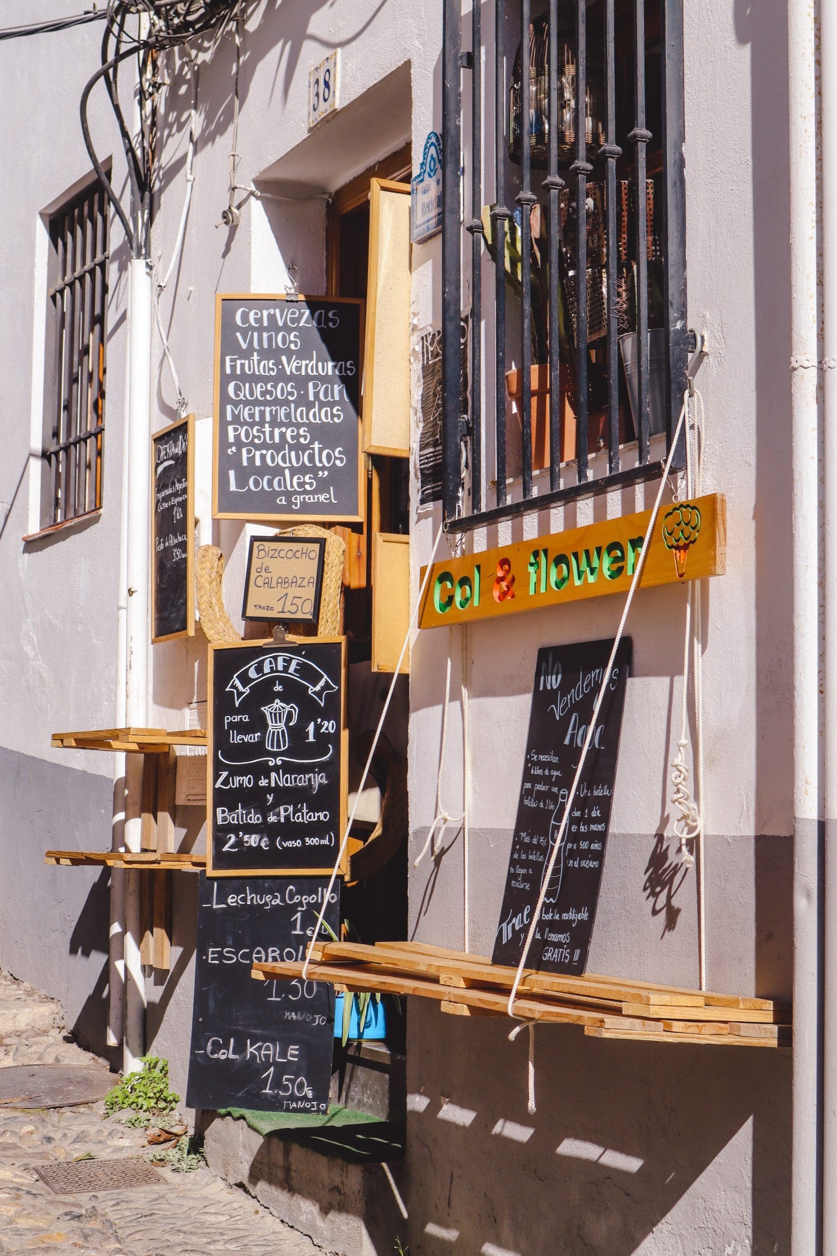 Albaicin Granada