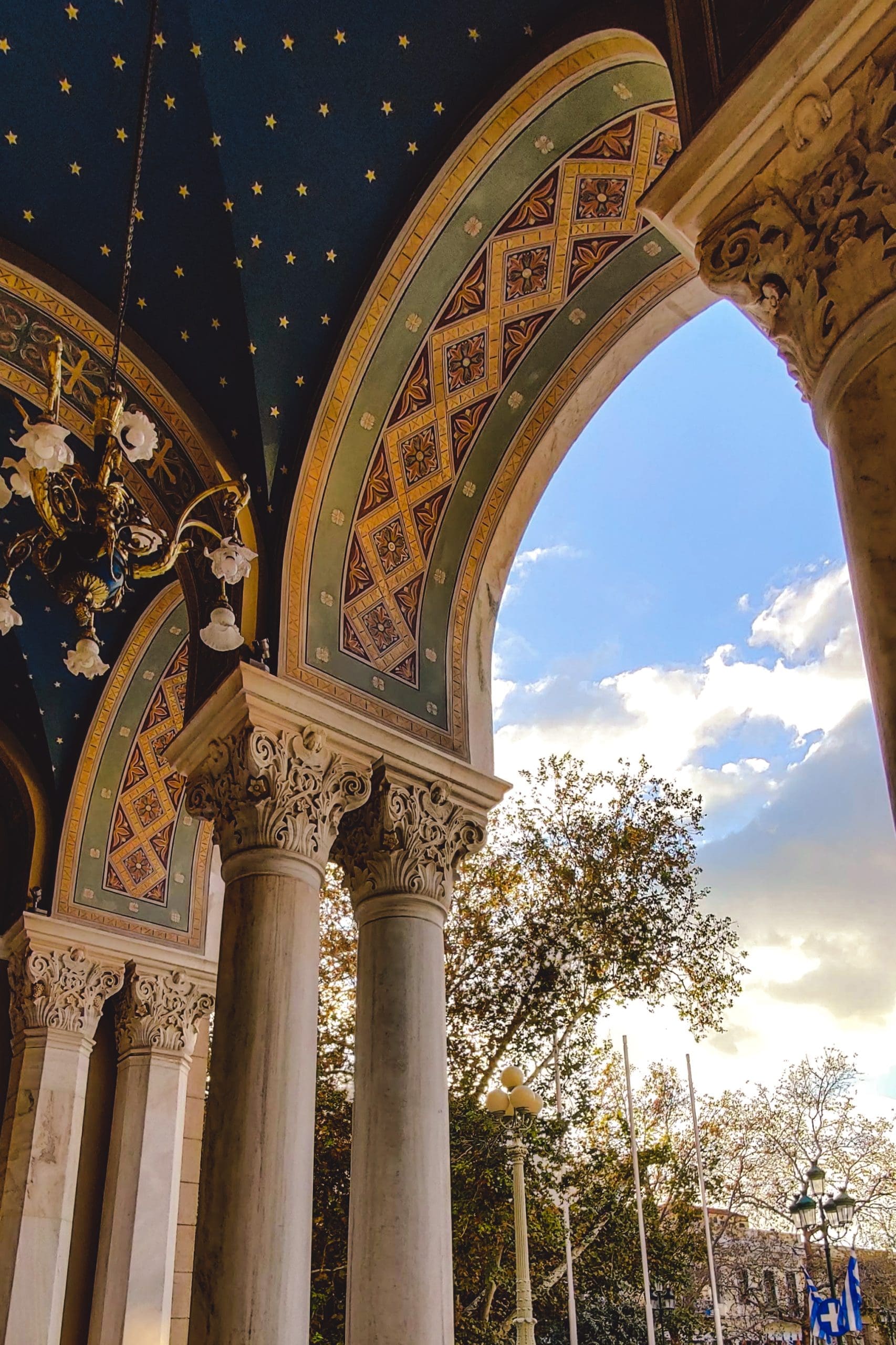 Metropolitan Cathedral Athens