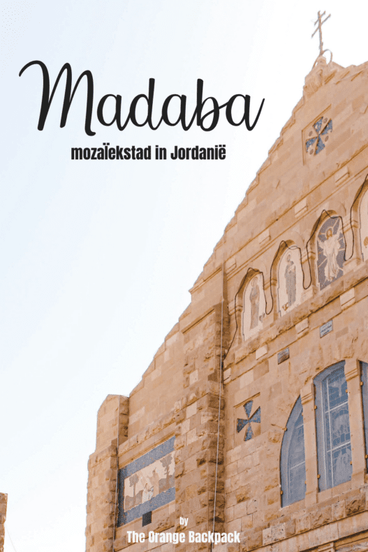 Madaba bezienswaardigheden