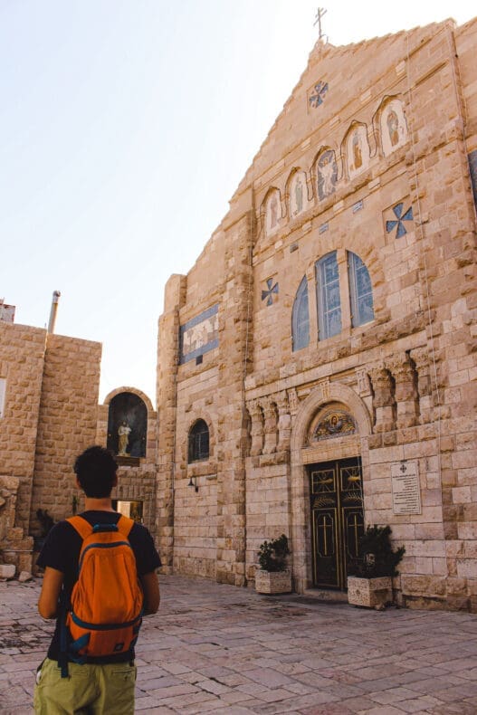 Church of St John the Baptist, Madaba