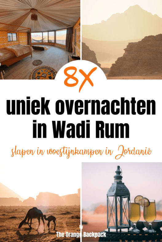bijzonder overnachten Wadi Rum woestijn Jordanië