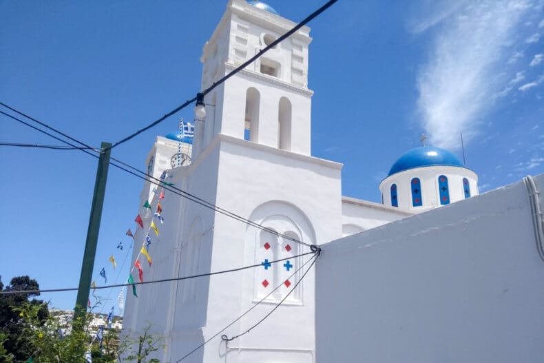 Artemonas Sifnos