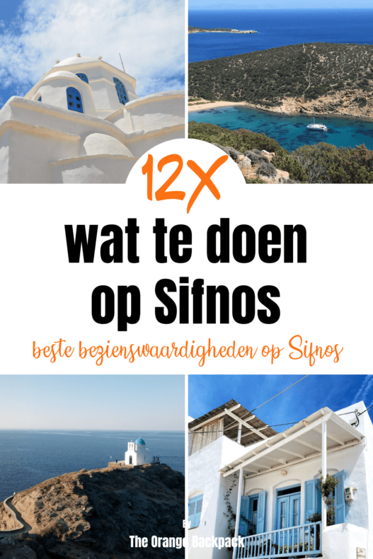 Sifnos bezienswaardigheden
