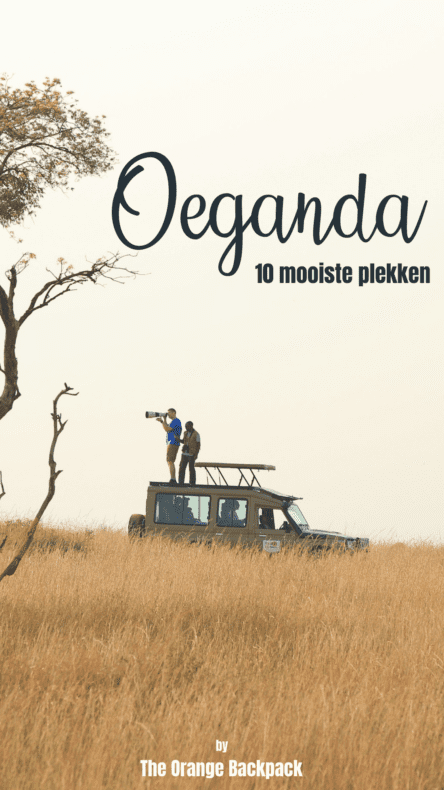 Oeganda bezienswaardigheden