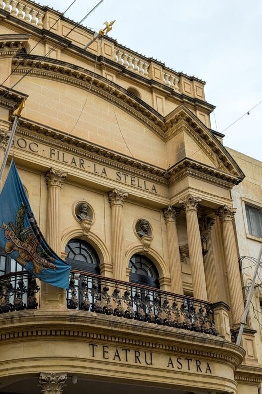 Victoria Teatru Astra